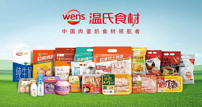網(wǎng)站首頁品牌圖2.jpg